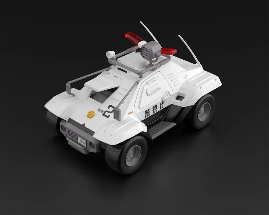 Mobile Police Patlabor Type 98 Command Vehicle Set of 2 1/43 Scale Model Kits - Image 2