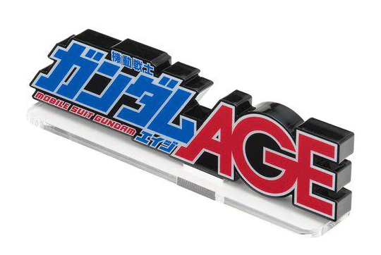 Mobile Suit Gundam AGE (Large) Logo Display - Image 2