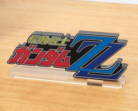 Mobile Suit Gundam ZZ (Large) Logo Display - Image 3