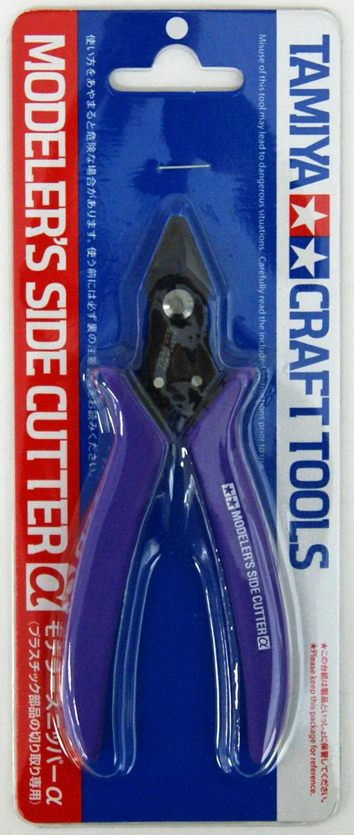 Modeler's side cutter alpha 69923 (Purple)