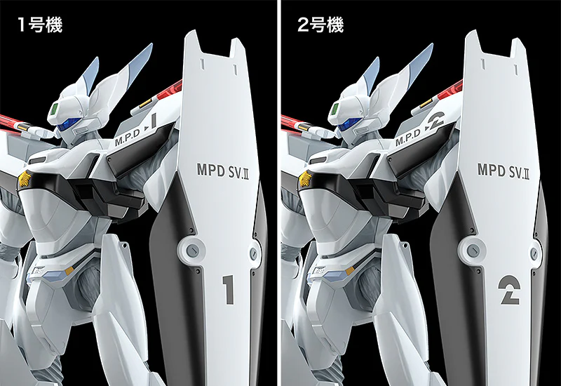 Moderoid: Patlabor AV-0 Peacemaker - Image 7