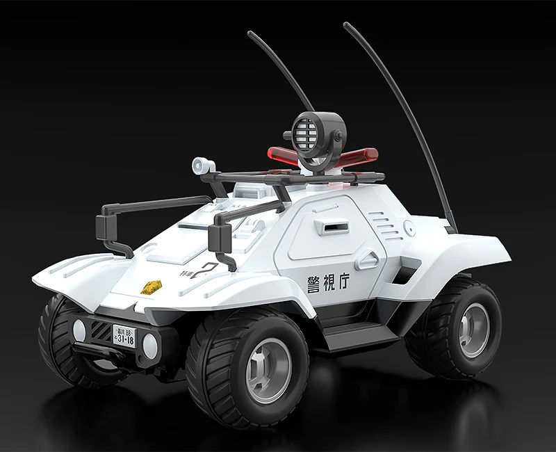 Moderoid Patlabor: Type 98 Command Vehicle & Type 99 Special Labor Carrier - Image 9