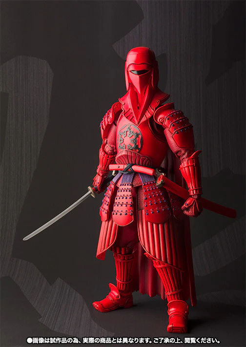 Movie Realization Star Wars Akazonae Royal Guard - Image 5