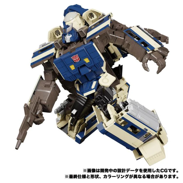 MPG-01 Trainbot Shouki (Raiden Combiner) - Image 2