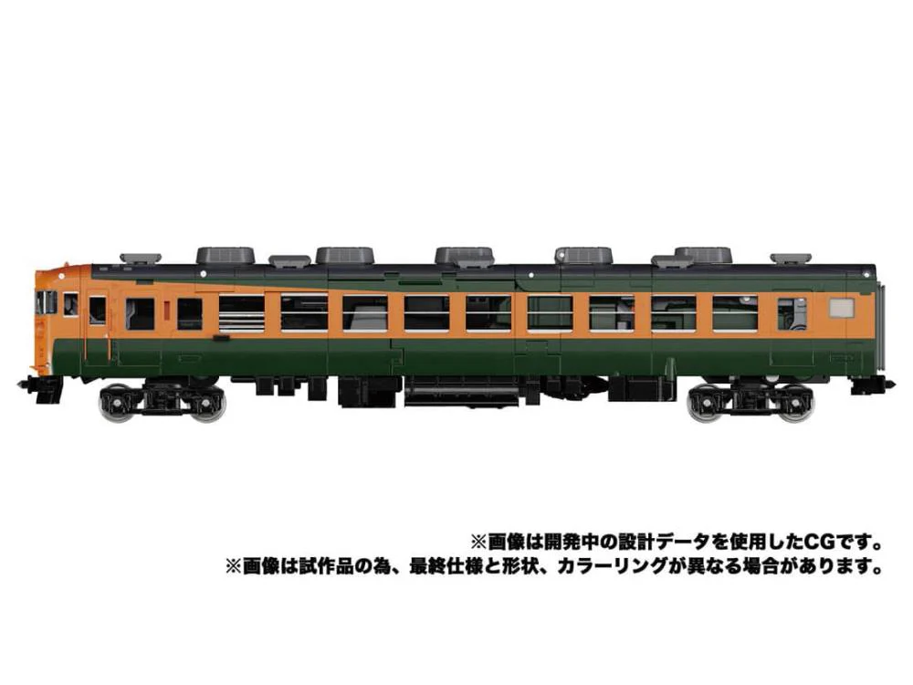 MPG-04 Trainbot Suiken (Raiden Combiner) - Image 8