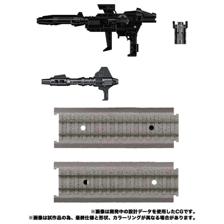 MPG-04 Trainbot Suiken (Raiden Combiner) - Image 9