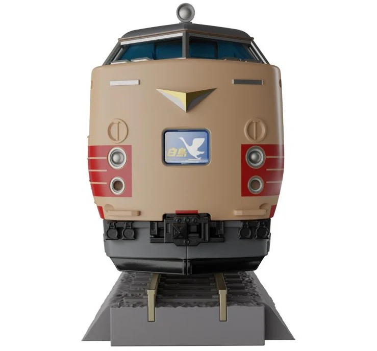 MPG-05 Trainbot Seizan (Raiden Combiner) - Image 8