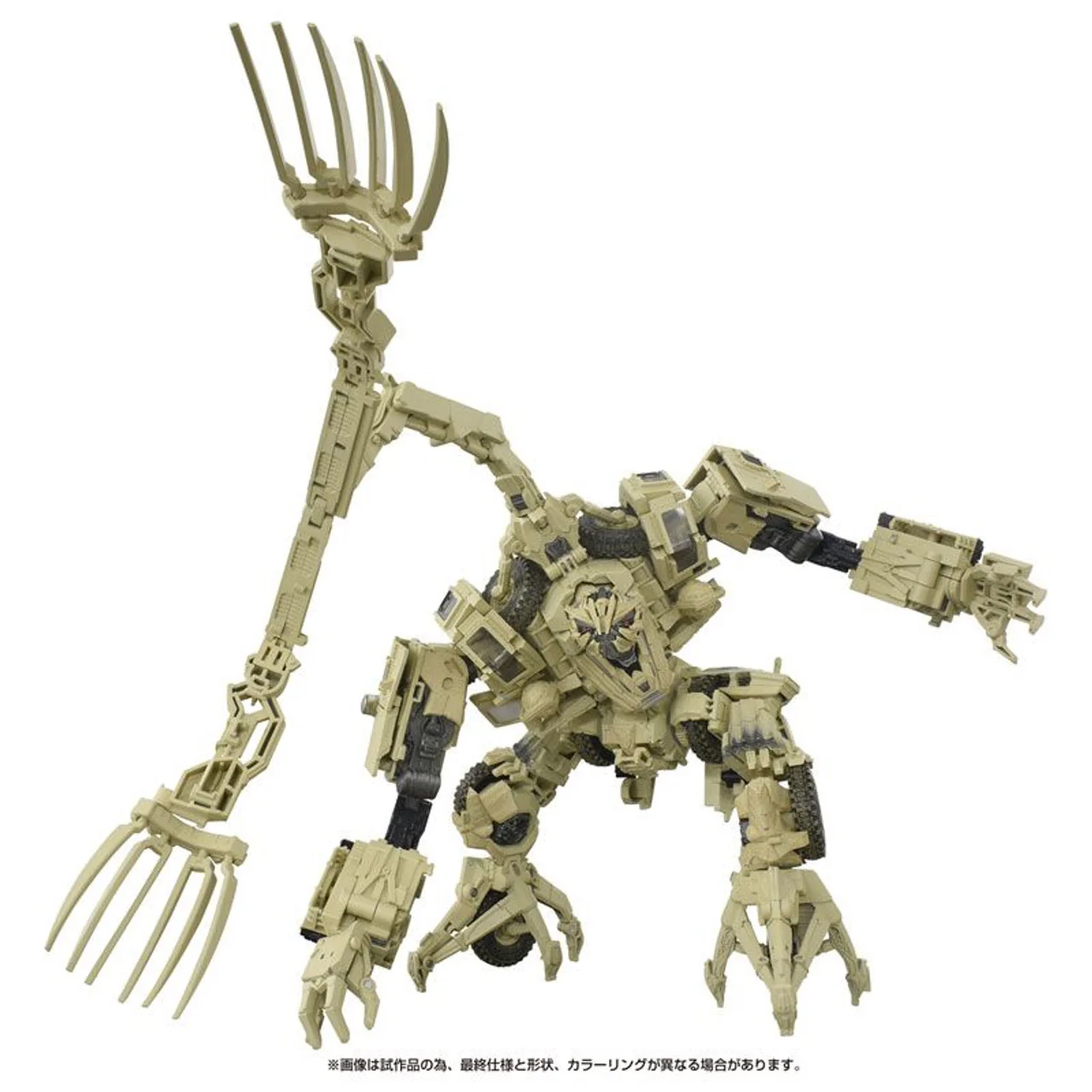 MPM-14 Masterpiece Bone Crusher (Movie Series) - Image 5