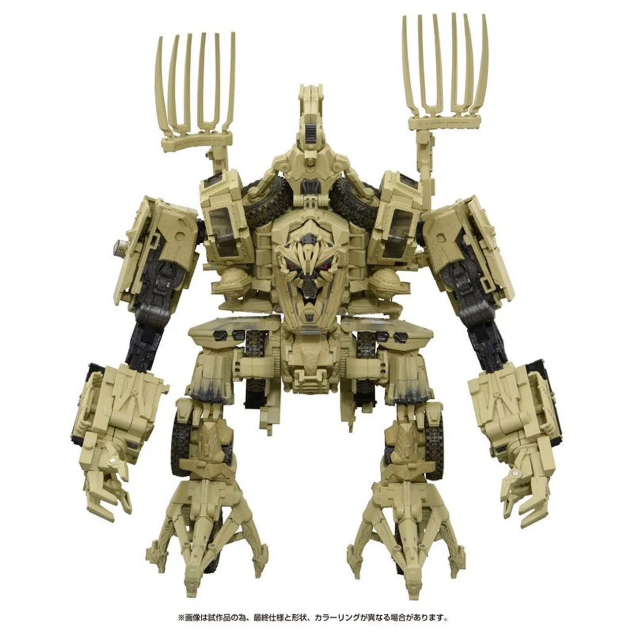 MPM-14 Masterpiece Bone Crusher (Movie Series) - Image 6