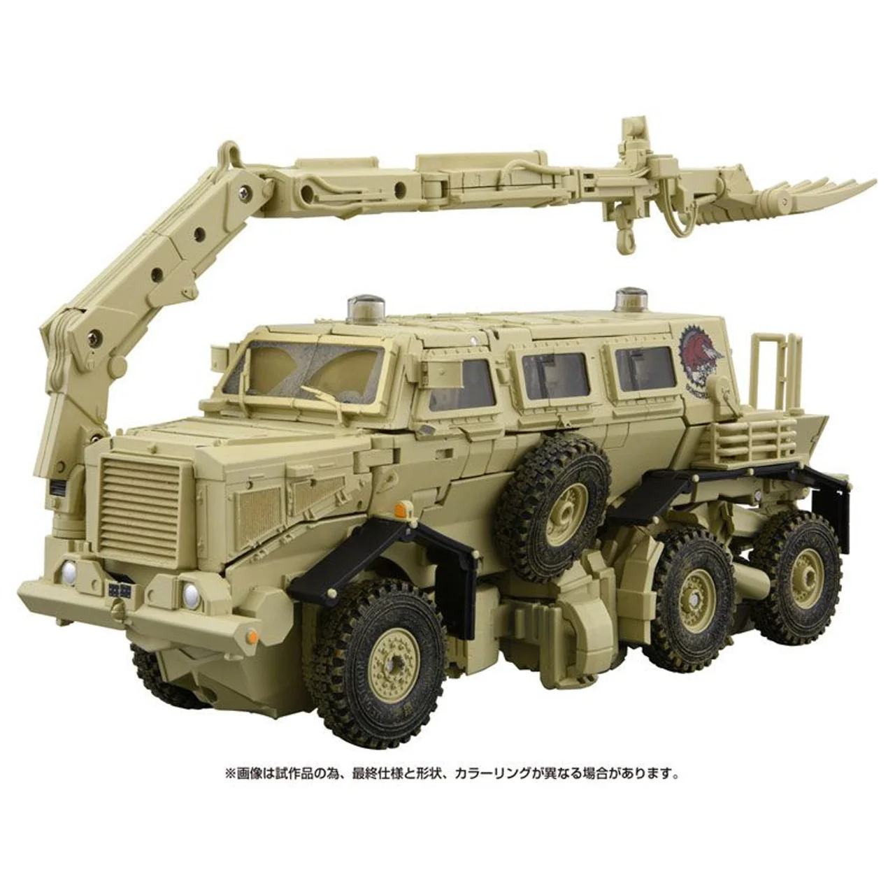 MPM-14 Masterpiece Bone Crusher (Movie Series) - Image 7