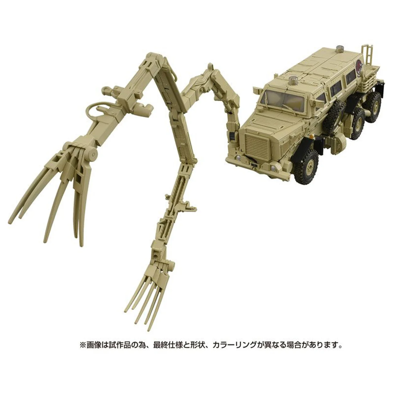 MPM-14 Masterpiece Bone Crusher (Movie Series) - Image 8