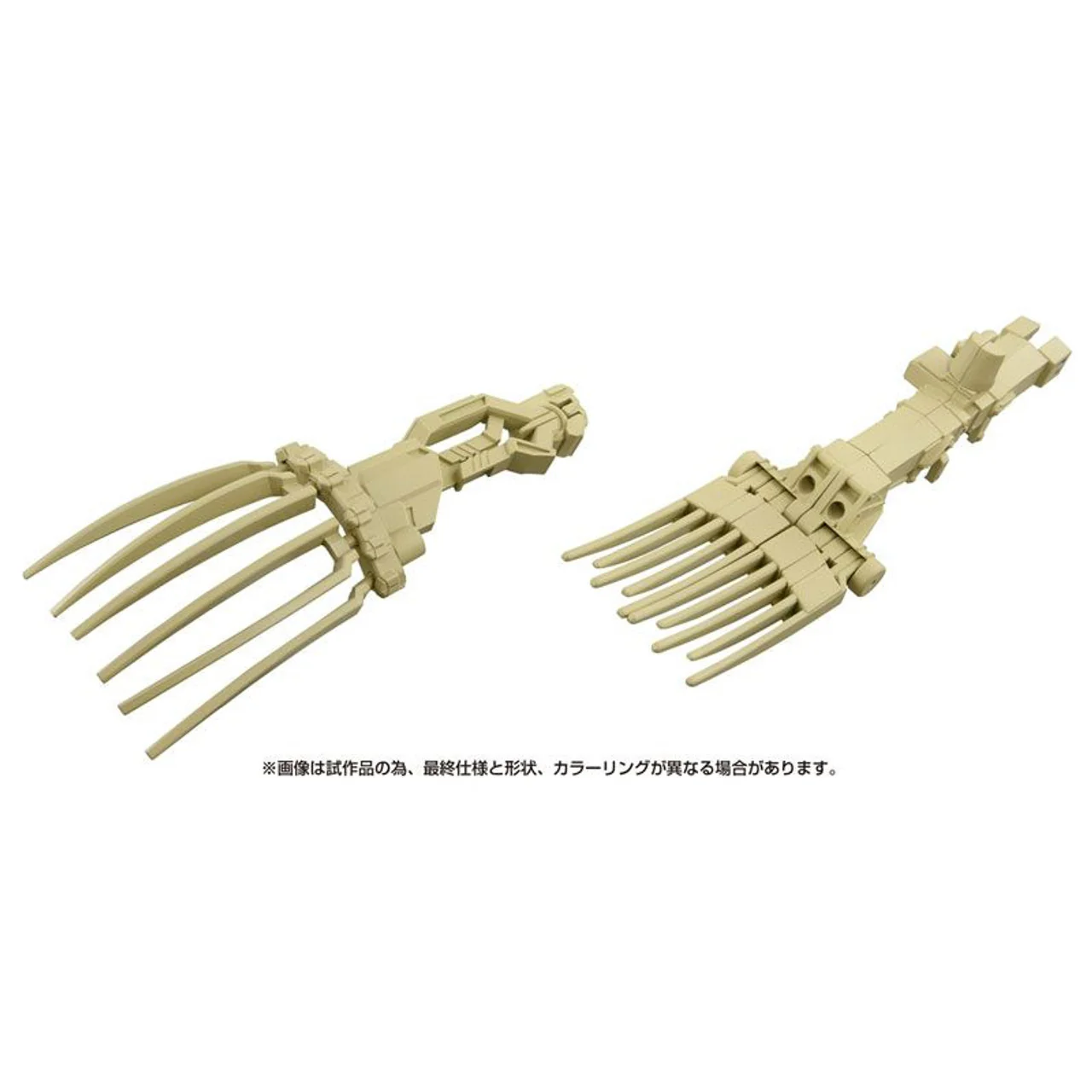 MPM-14 Masterpiece Bone Crusher (Movie Series) - Image 9