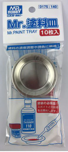 Mr. Paint Tray D175