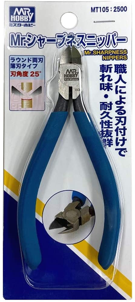 Mr. Sharpness Nipper MT105 - Image 2