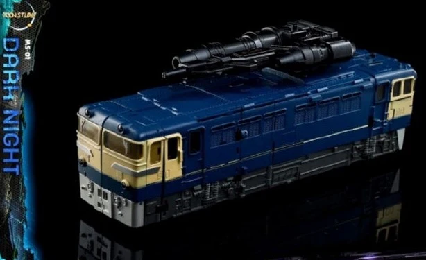 MS-01 Dark Night - Image 2
