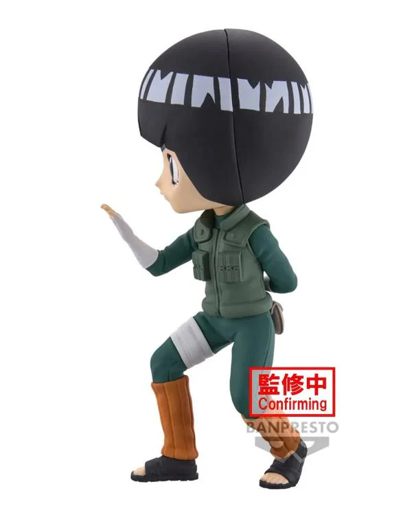 Naruto: Shippuden Q Posket Rock Lee - Image 4