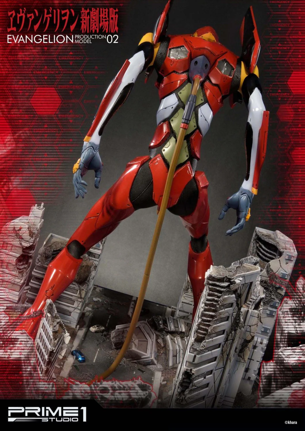Neon Genesis Evangelion - EVA Production Model-02 Statue (Collector's Edition) - Image 6