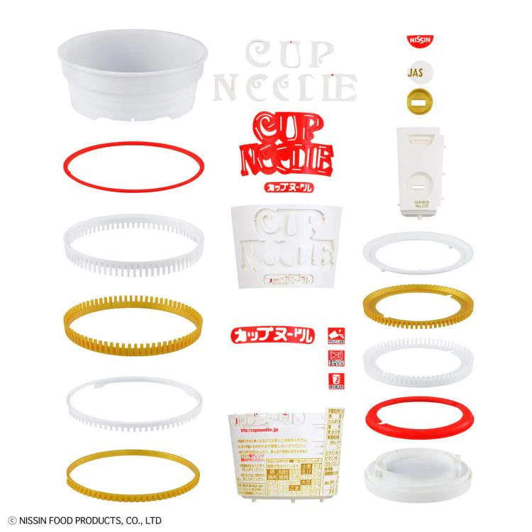 Nissin Best Hit Chronicle Series Cup Noodle Model Kit - Image 7