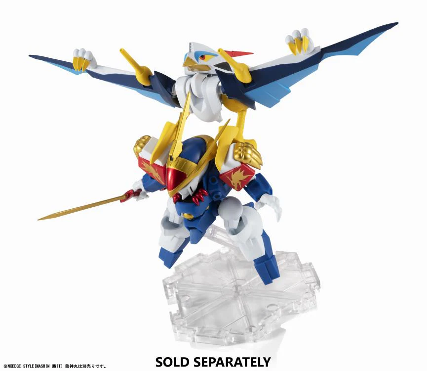 NX-0047 Mashin Hero Wataru: Kujinmaru - Image 4