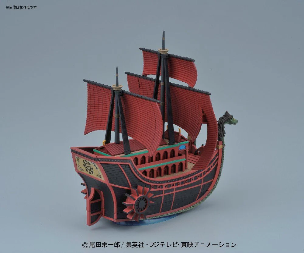 One Piece - Grand Ship Collection 06 - Nine Snake Pirate Ship - Image 4