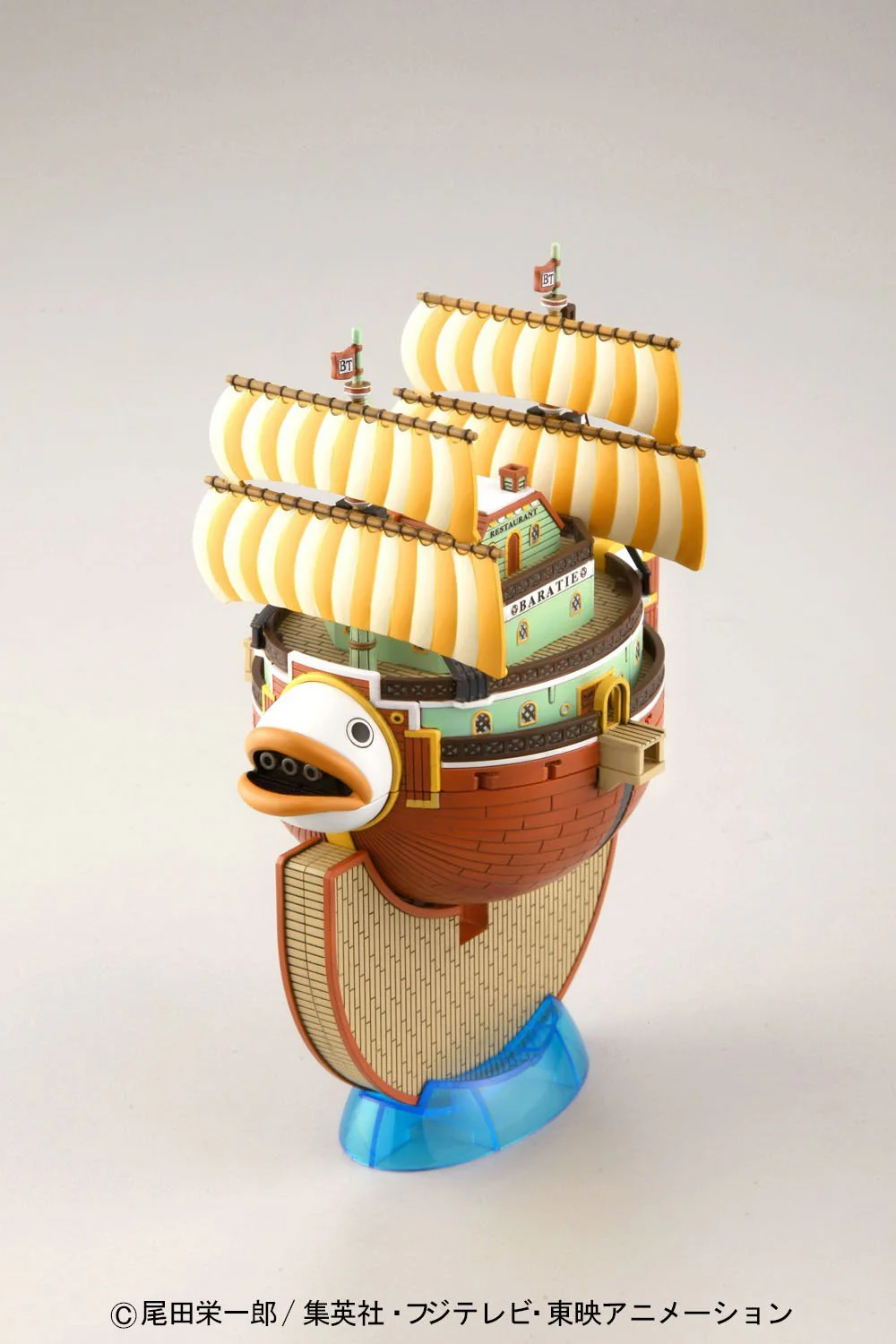 One Piece - Grand Ship Collection 10 - Baratie - Image 3