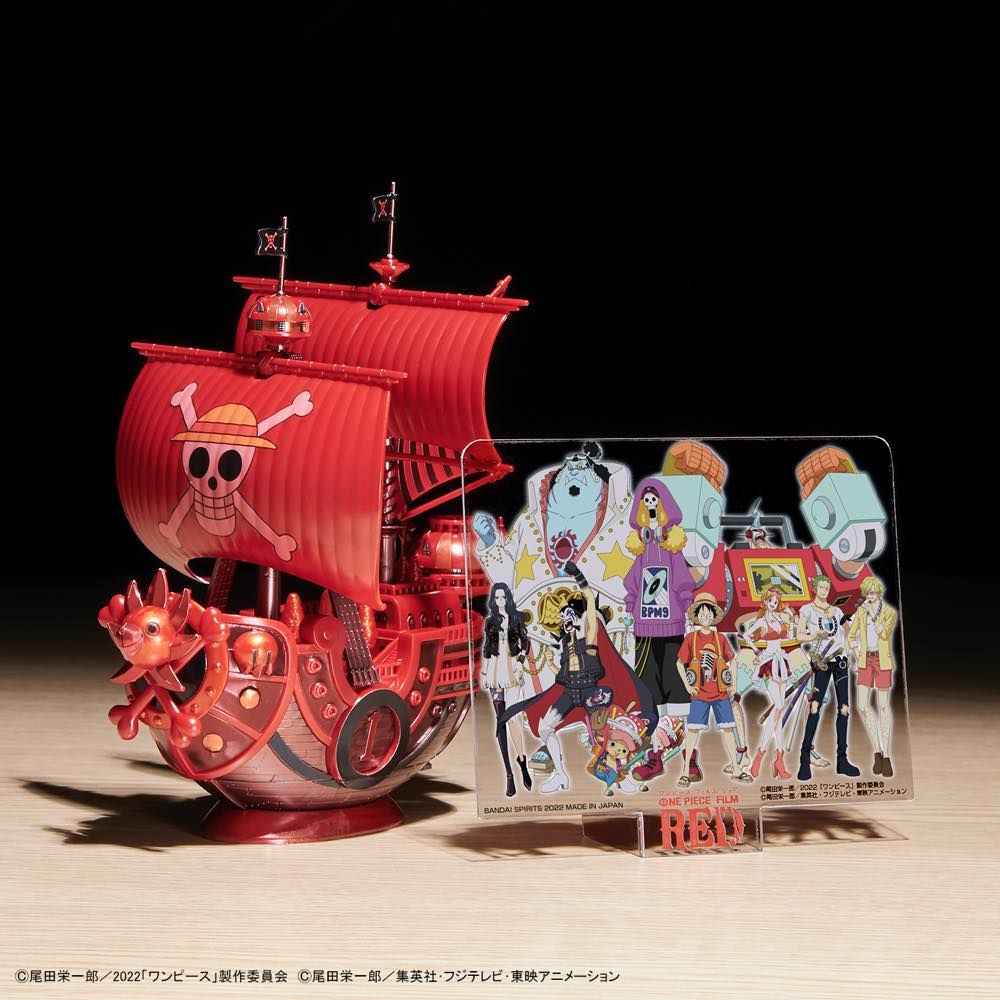 One Piece - Grand Ship Collection - Thousand Sunny (Film Red Ver.) - Image 9