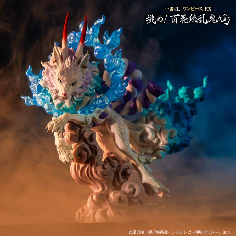 One Piece - Ichibansho Yamato (Beast Change) (Onigashima) - Image 2