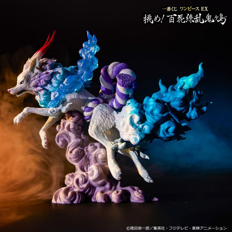 One Piece - Ichibansho Yamato (Beast Change) (Onigashima) - Image 3