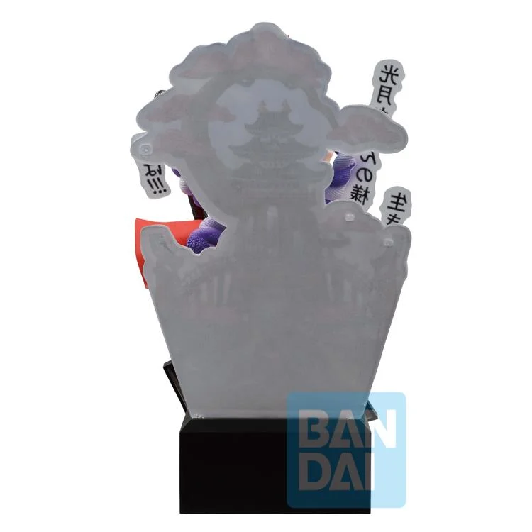 One Piece - Ichibansho Revible Moment: Yamato (A New Dawn) - Image 7