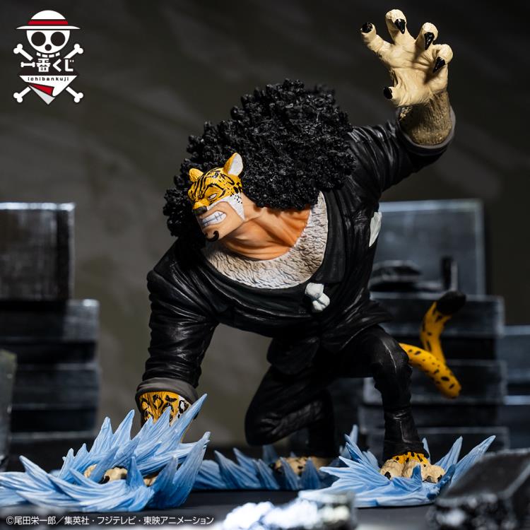 One Piece - Ichibansho - Rob Lucci (Duel Memories) - Image 2