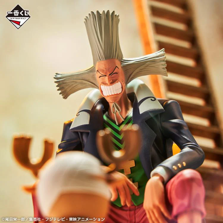 One Piece - Ichibansho Tony Tony Chopper & Dr. Hiluluk (Emotional Stories 2) - Image 2
