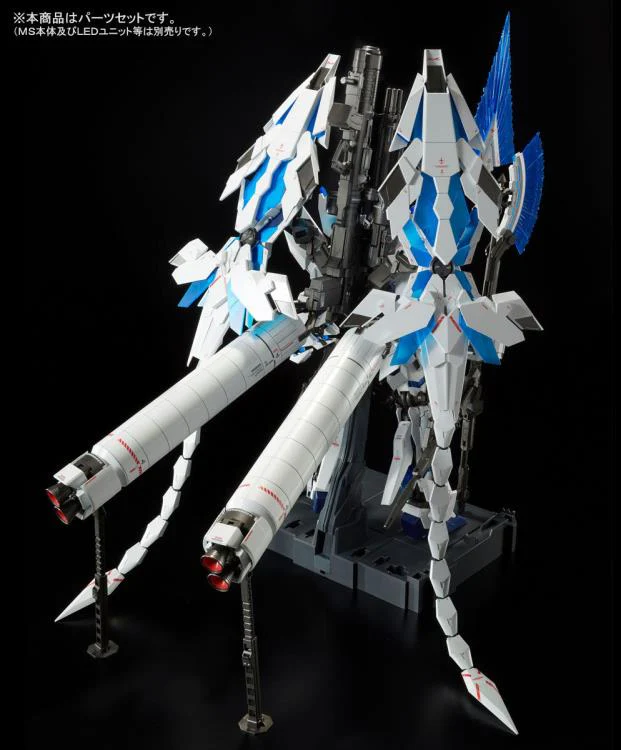 PG Unicorn Gundam Perfectibility Expansion Set - P-Bandai Exclusive - Image 4
