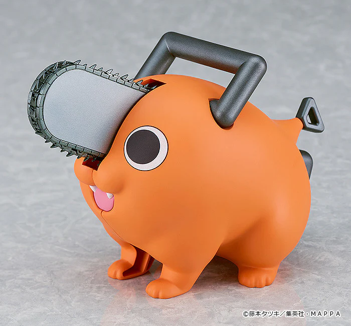 PLAMAX Chainsaw Man: Pochita