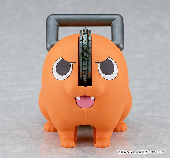 PLAMAX Chainsaw Man: Pochita - Image 5