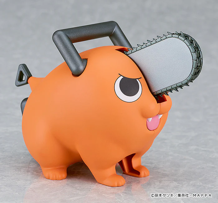 PLAMAX Chainsaw Man: Pochita - Image 6