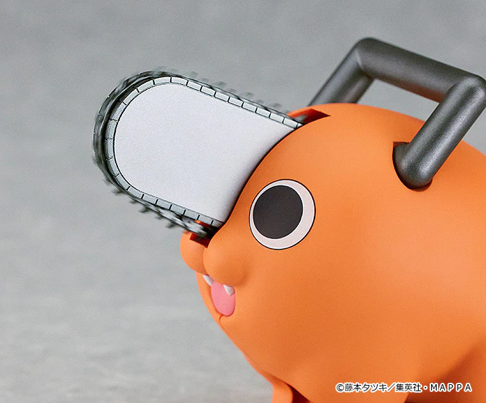 PLAMAX Chainsaw Man: Pochita - Image 8