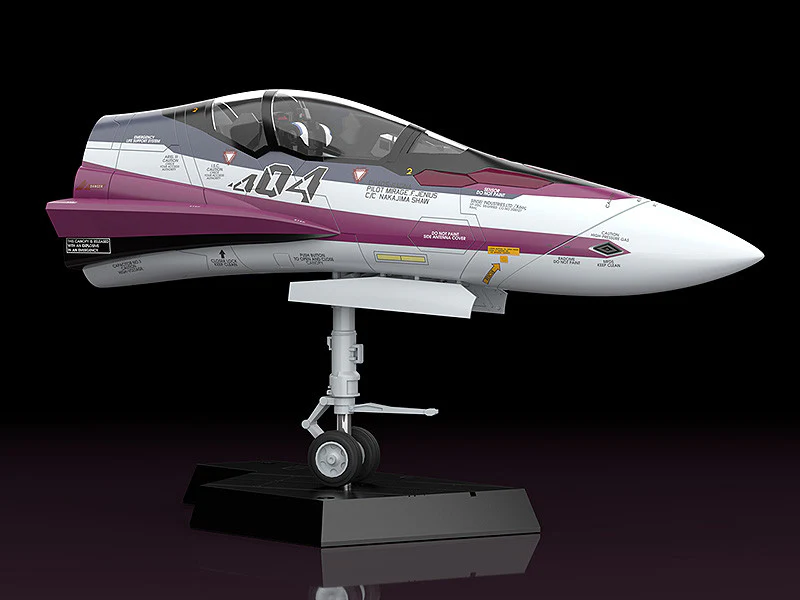 PLAMAX MF-52: minimum factory Fighter Nose Collection VF-31C 1/20 Model Kit - Image 2