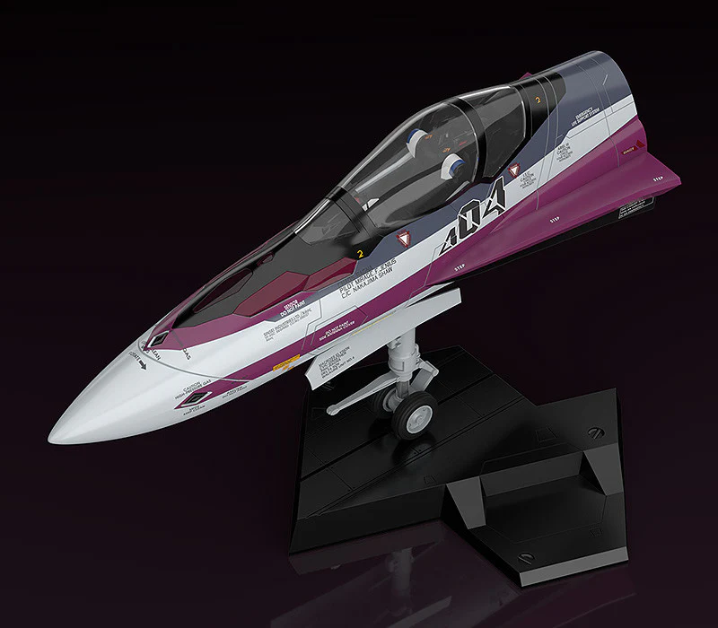 PLAMAX MF-52: minimum factory Fighter Nose Collection VF-31C 1/20 Model Kit - Image 3