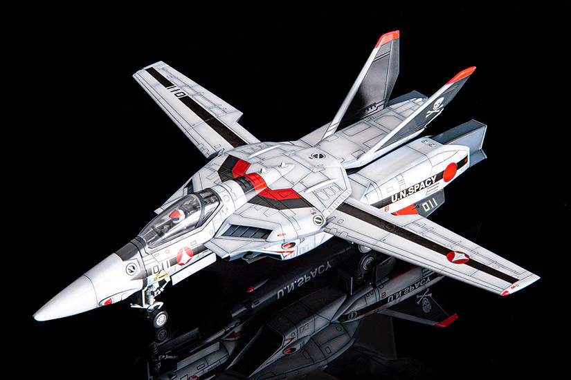 PLAMAX VF-1A/S Fighter Valkyrie (Hikaru Ichijo's Fighter) - Image 3