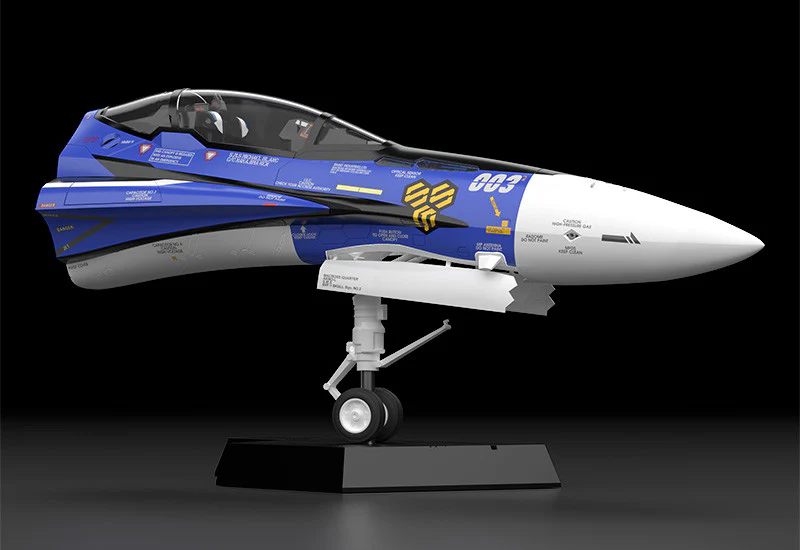 PLAMAX VF-25G (Michael Blanc) MF-61: Minimum Factory Macross Frontier Fighter Nose 1/20 Scale Model Kit - Image 3