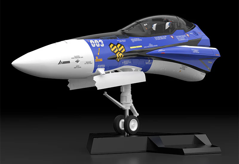 PLAMAX VF-25G (Michael Blanc) MF-61: Minimum Factory Macross Frontier Fighter Nose 1/20 Scale Model Kit - Image 4