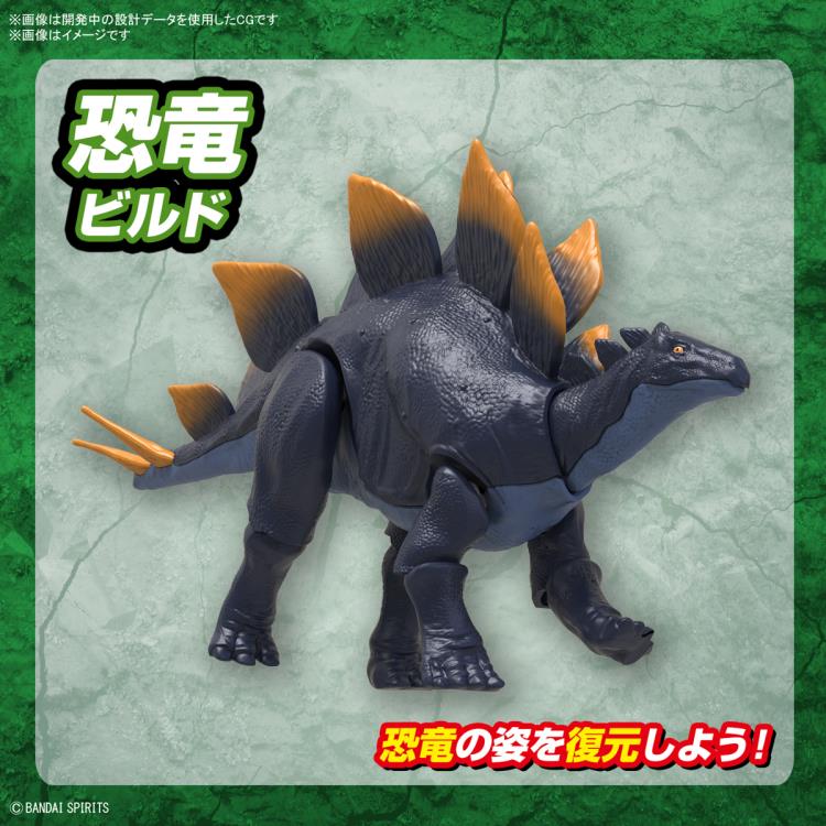 Planosaurus Stegosaurus Model Kit - Image 3