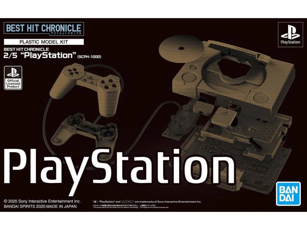 PlayStation Best Hit Chronicle Series Model Kit