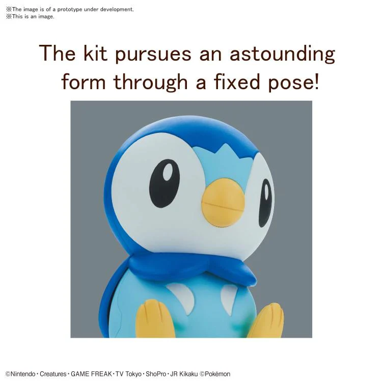 Pokemon Model Kit Quick!! 06 Piplup - Image 4