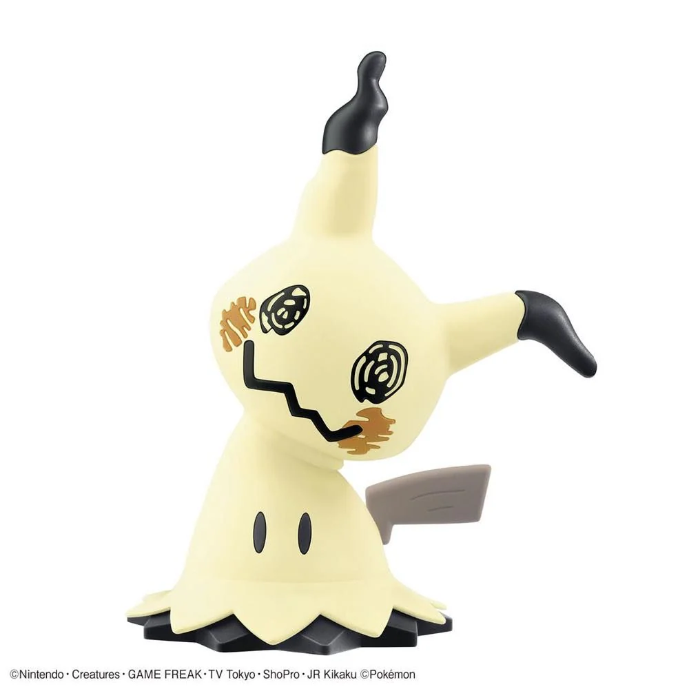 Pokemon Model Kit Quick!! 08 Mimikyu - Image 2