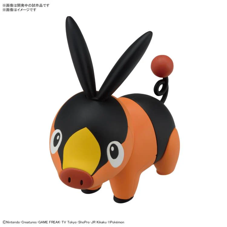 Pokemon Model Kit Quick!! 14 Tepig - Image 4