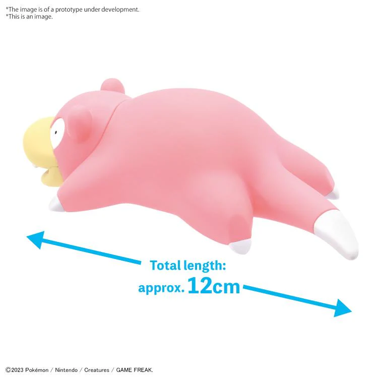 Pokemon Model Kit Quick!! 15 Slowpoke - Image 10