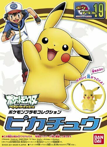 Pokemon Plamo Collection 19 Pikachu