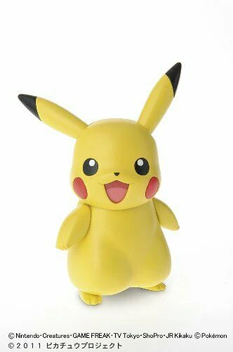Pokemon Plamo Collection 19 Pikachu - Image 2