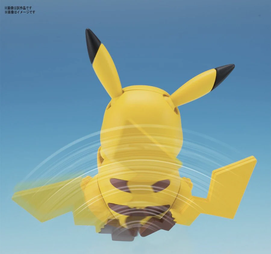 Pokemon Plamo Collection 41 Pikachu - Image 4